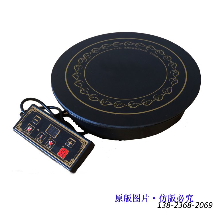 火鍋電磁爐，圓形線控電磁爐，大鍋3000W電磁爐