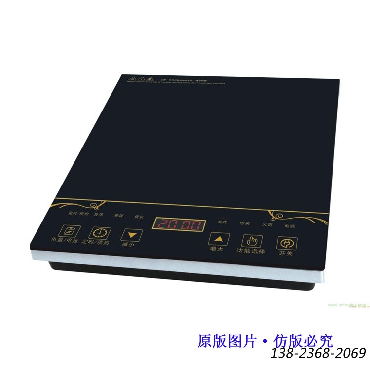 商用電磁爐，大功率火鍋電磁爐直銷，方形電磁