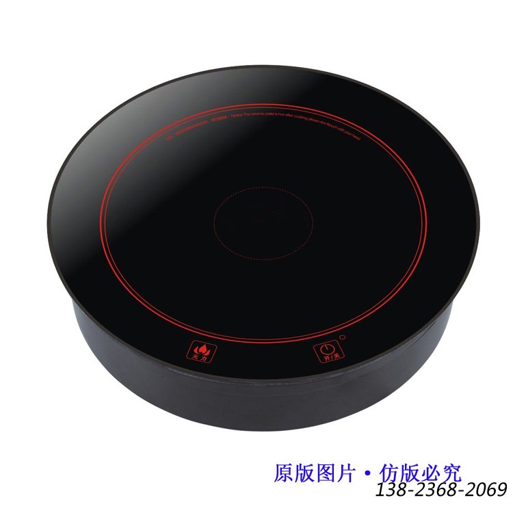 電磁爐，圓形嵌入式火鍋爐2000W，火鍋電磁爐