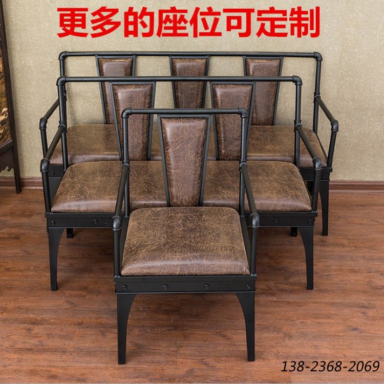 鐵藝沙發(fā)，餐廳卡座沙發(fā)，深圳沙發(fā)卡座