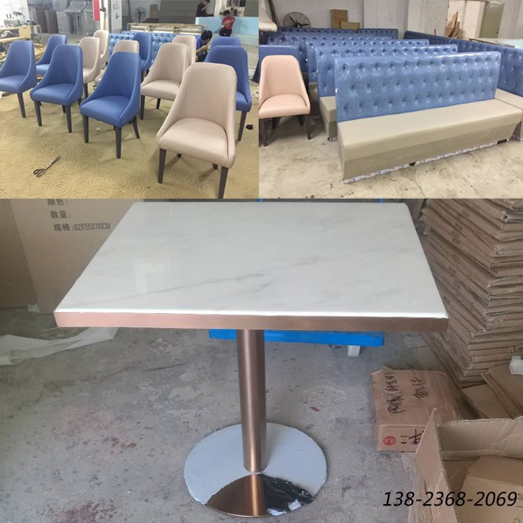 茶餐廳家具，大理石餐桌定做，沙發(fā)椅子廠家