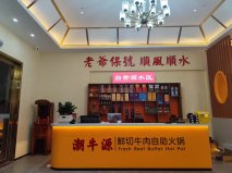 <b>惠州火鍋店案例展示大理石火鍋桌定做</b>